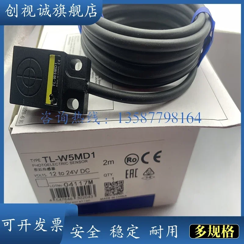 New proximity switch sensor TL-W5MD1 TL-W5MD2 TL-W1R5MC1 TL-W1R5MC2