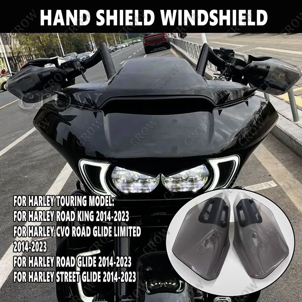 For Harley Touring Street Glide CVO Road Glide Road King 2014-2023 Motorcycle Handguards Shield Hand Guard Protector Windshield