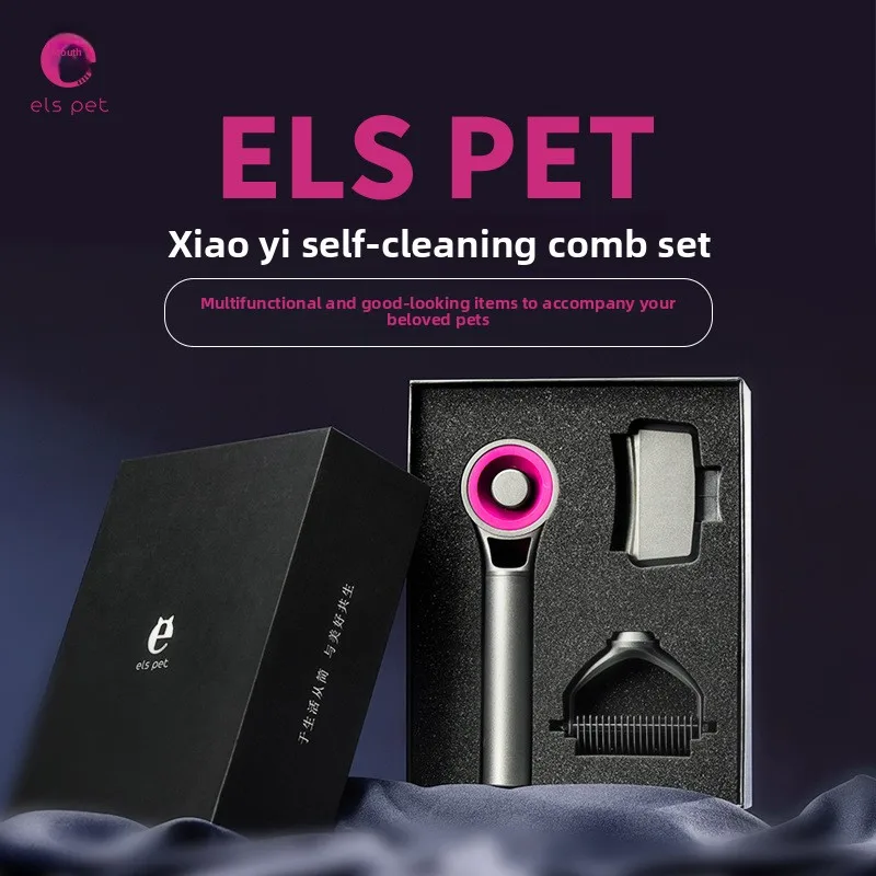 

Three-Piece Eco-Friendly Self-Cleaning Comb Set for Cats and Dogs Pet Supplies Plastic Hair Removal Brush Washable Comb