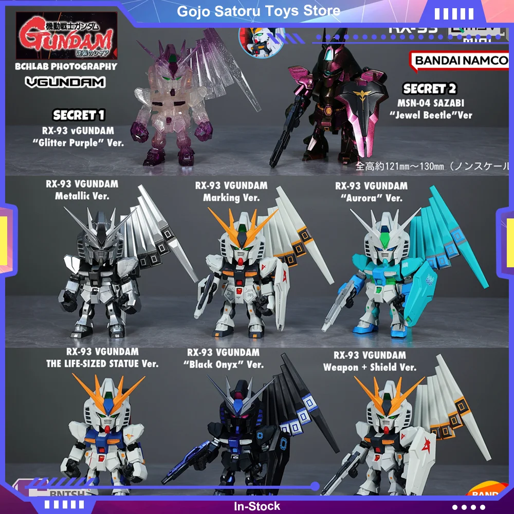 

Bandai QMSV Mini Series RX-93 GUNDAM Blind Box Action Figure Anime Figures Mobile Warrior Mecha Robot Model Movable Capsule Toys