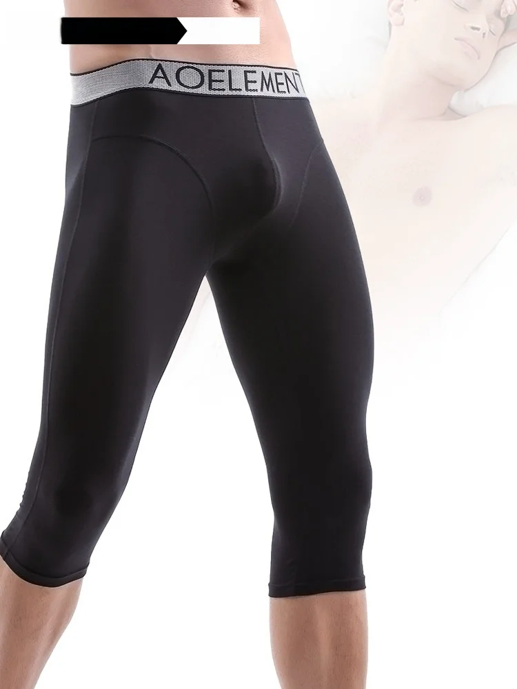 

Men's Spor Long Leggings Running Tight Fit Seven-Foot Pants Anti-Ching Large Size Boxer orts Long Crotch Underwear
