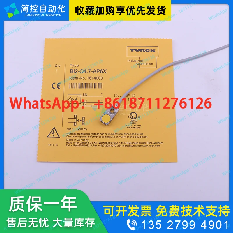 Turck BI2-Q4-AP6X AN6X RP6X 0.3-PSG3M inductive small square metal connector