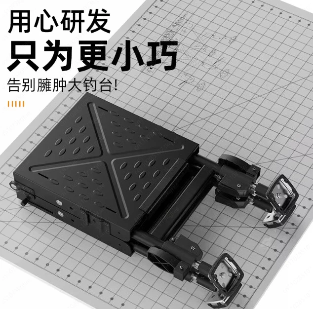 New Diaotai Ultra Light Convenient Folding Mini Small Diaotai Multifunctional Lifting Foot Fishing Chair Fishing Bench
