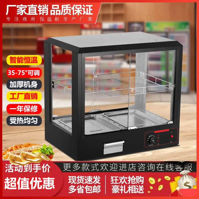 vitrina-calentadora-de-alimentos-comercial-de-temperatura-constante-exhibidor-de-sobremesa-con-calefaccion-para-puesto-de-hamburguesas