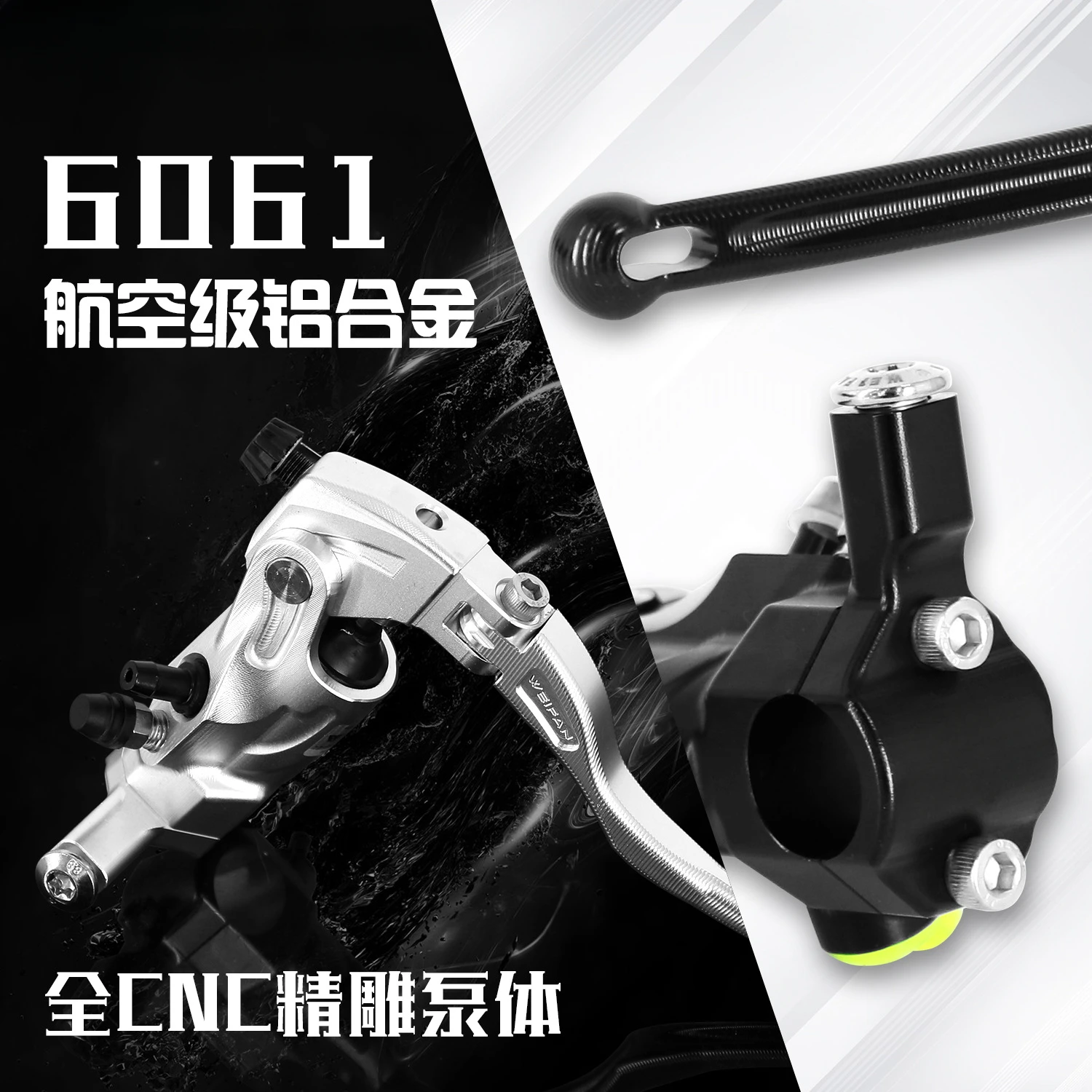 Direct push up pump No. 9 E200P electric vehicle non-destructive straight up Maverick NIS/U + B/UQI oil pump