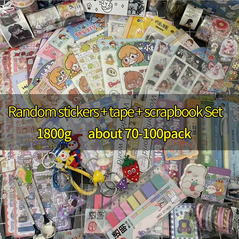 1800g 70-100packs Large component Random Scrapbooking material set Planner handmade DIY Stickers tape Random Mystery gift box
