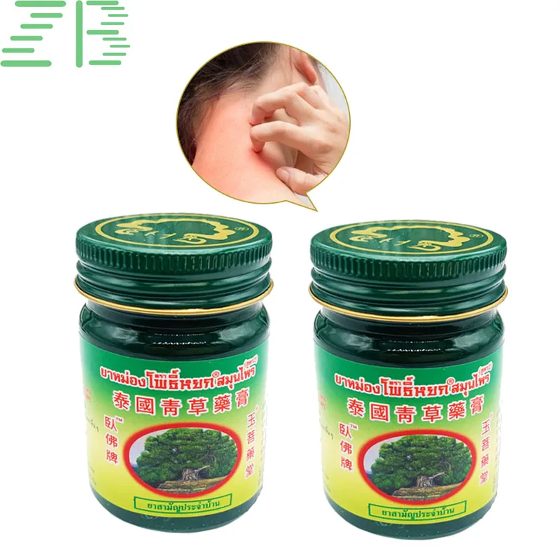 50g/pc Thailand Green Herbal Cream Cold Headache Balm Pain Ointment Refresh Oneself Influenza Cold Headache Dizziness Summer