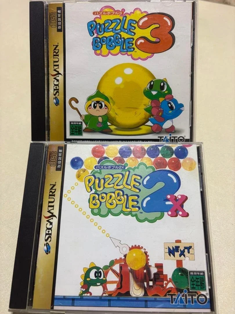 

Игровой диск Saturn Copy Disc: Puzzle Bobble 2X/3, 2-дисковый, для консоли SS, оптический привод, ретро-видеоигра, прямое чтение
