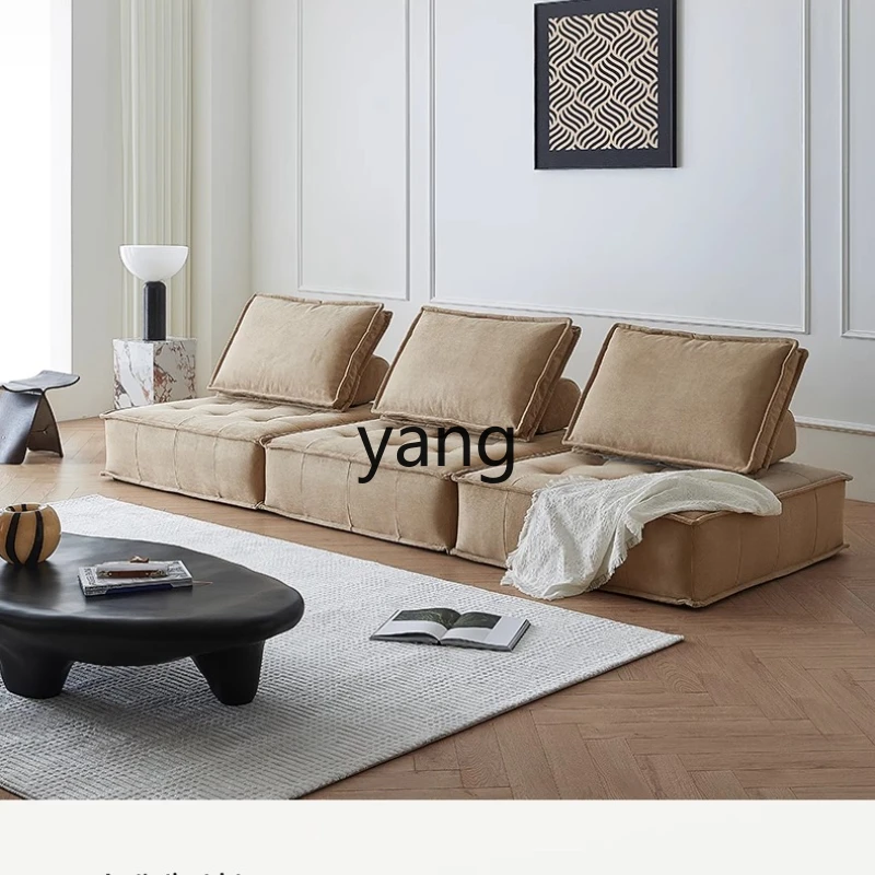 

YHM tofu block module sofa combination living room