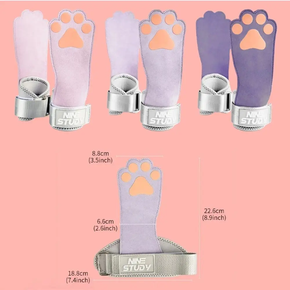 Leather Dog Paw Fitness Power Straps Wear-resistant Adjustable Dog Paw Wrist Straps Durable Pink/Purple