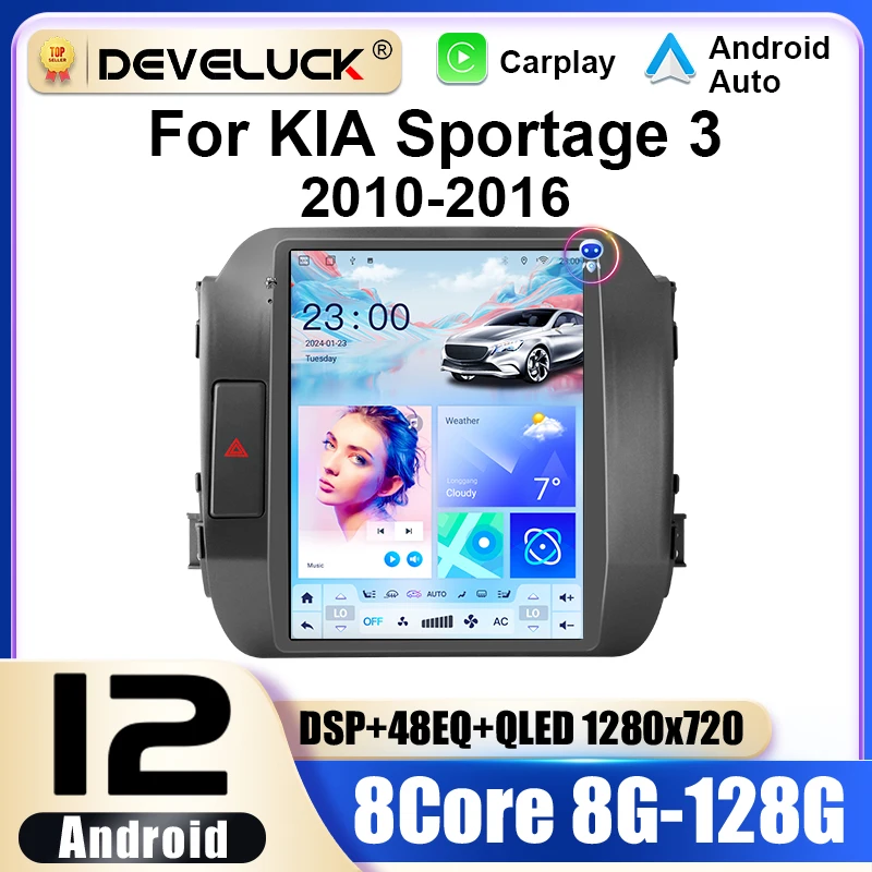 2 Din Android 12 Car Radio ForKIA Sportage 3 SL 2010 - 2016 Multimedia Video Player GPS 4G Carplay Auto Stereo QLED RDS DSP WIFI