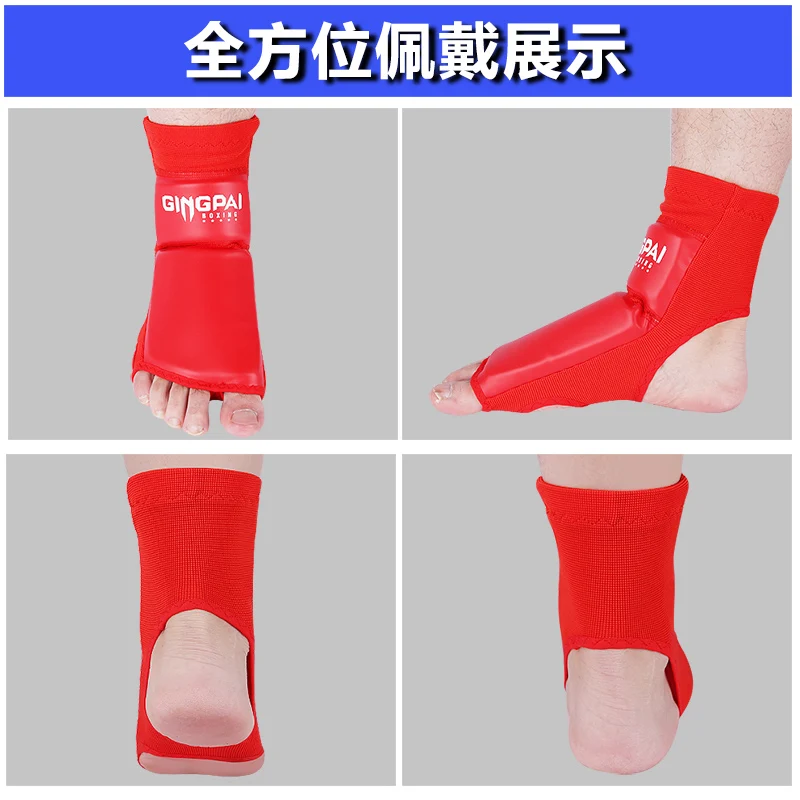 PU Leather Instep Ankle Guard MMA Boxing Muay Thai Foot Guards Feet Protector Martial Arts Wushu Sanda Training Protective Gear