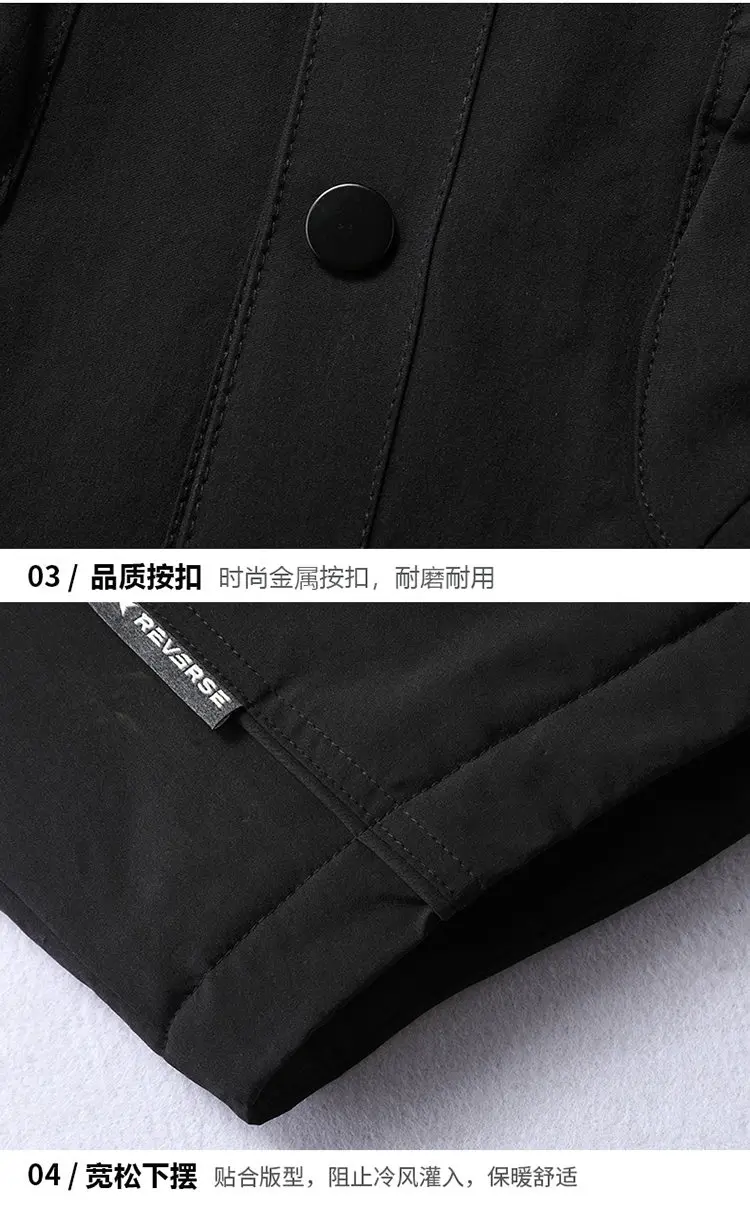 Lässige Herren Oversize Warme Einreihige Daunenjacke Winter Locker Sitzender Puffer-Mantel Winddichte Gepolsterte Oberbekleidung Parka – Detail 21