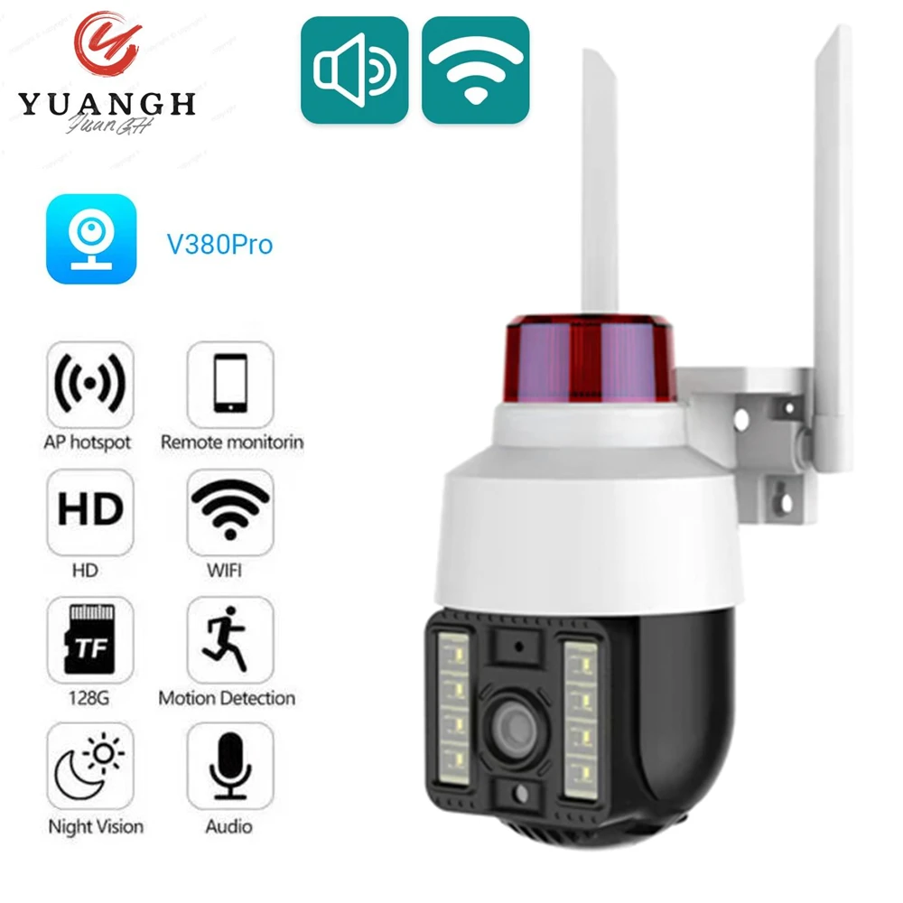 

V380 Pro 3MP Outdoor Wireless Security IP Camera CCTV Color Night Vision Speed Dome WIFI IP Camera Waterproof