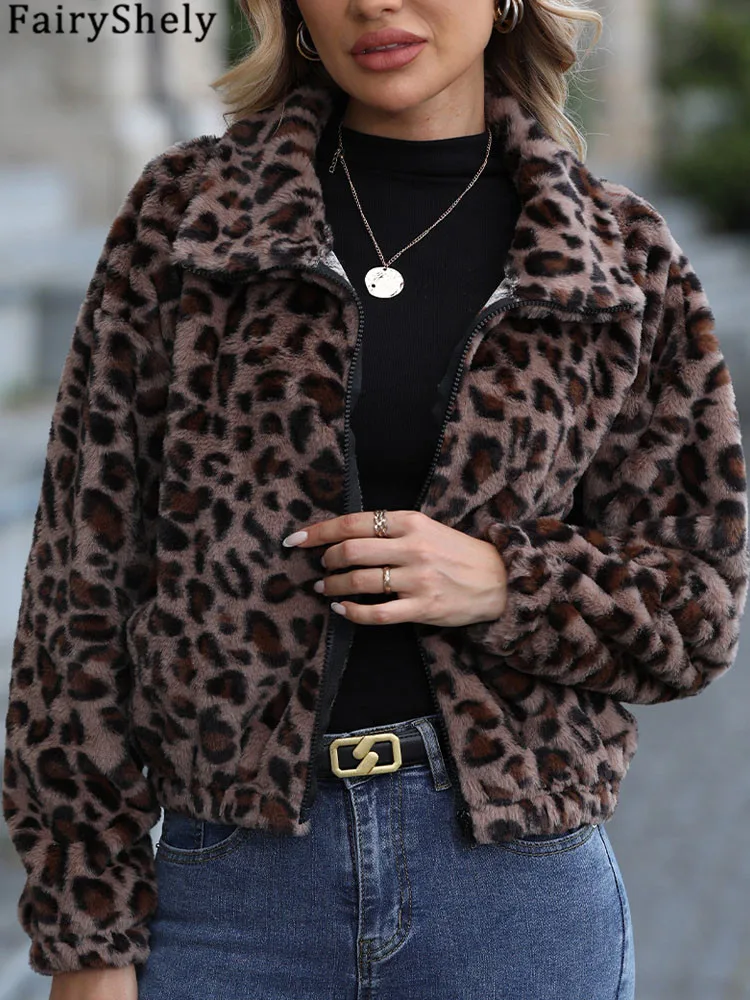 FairyShely 2024 Winter Leopard Print Women Jacket Thick Plush Hooded Warm Long Sleeve Coat Soft Zipper Loose Cardigan Lady Coat