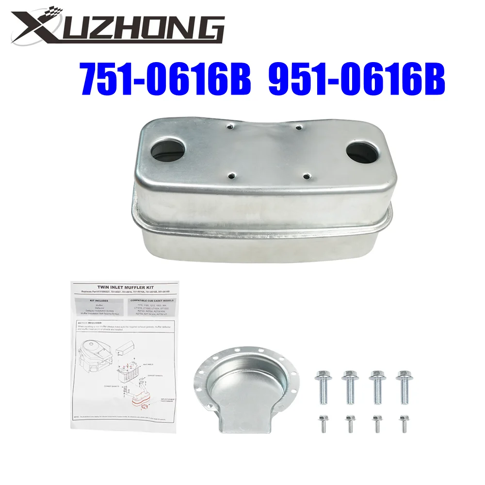 751-0616B Dual Inle… - image