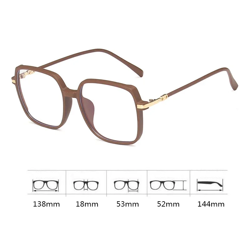 Mocha Brown Square Glasses Frame Girl Ins No Makeup Plain Glasses Men Light Eyewear Cute Decorative Computer Glasses