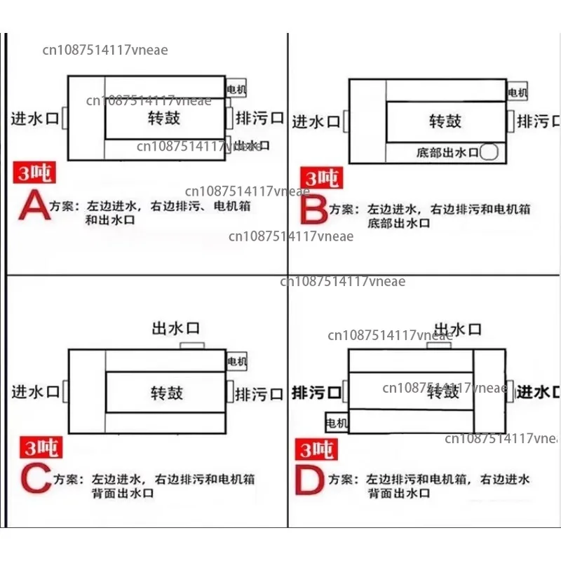 Fish Pond Water Treatment Machinery Micro Drum Filter Koi Pond Biological Filtration System Microfiltration Machine