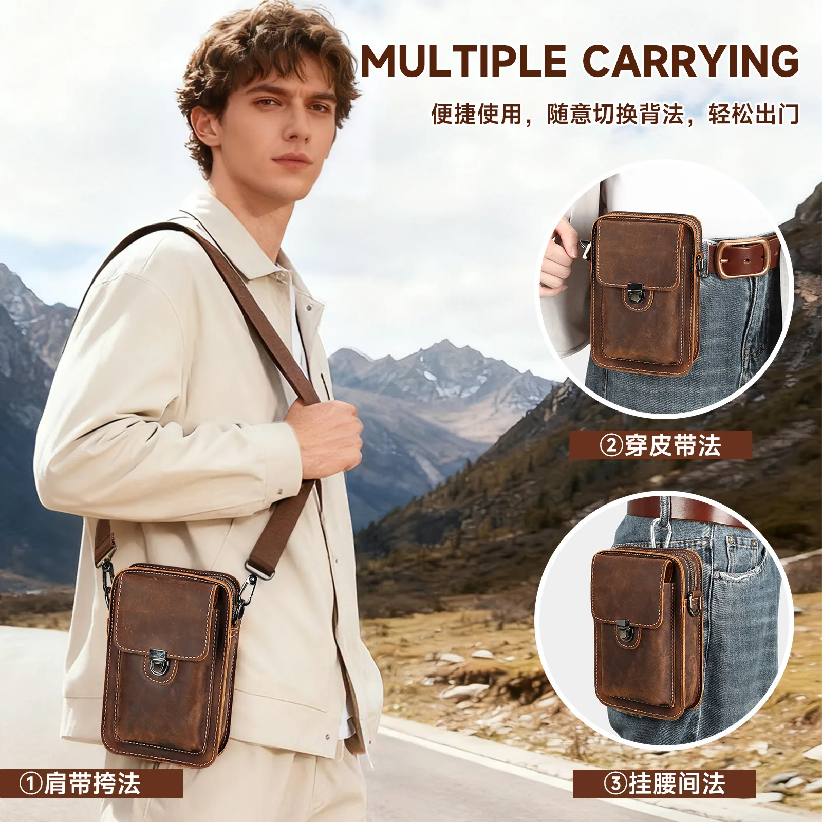

Crazy Horse leather men's buckle crossbody bag, high-end men's three-in-one retro waist bag, genuine leather with belt waist bag