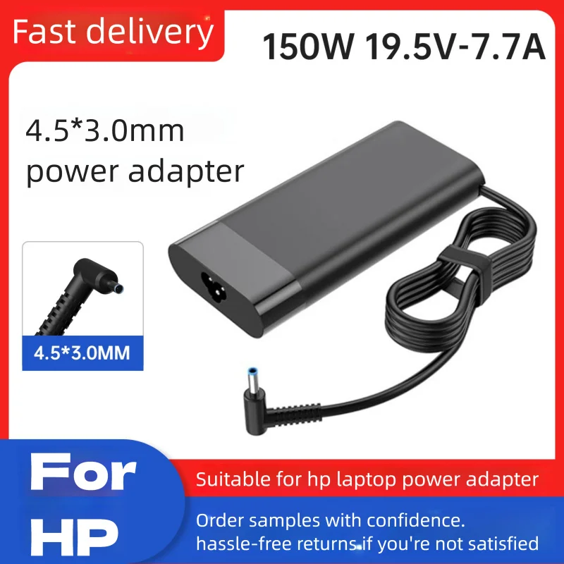 150W 19.5V 7.7A 4.5*3.0MM AC Laptop Power Adapter Charger For HP Zbook/Studio G3 G4 G5 G6 OMEN 15 17 Pavilion Gaming 15 17