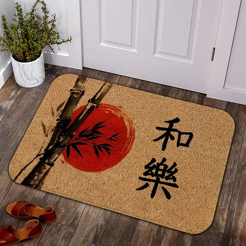 Peace and Joy Kanji Welcome Mat Bamboo Pattern Floor Carpet Non Slip Entrance Rug Housewarming Gift Home Decor Mat