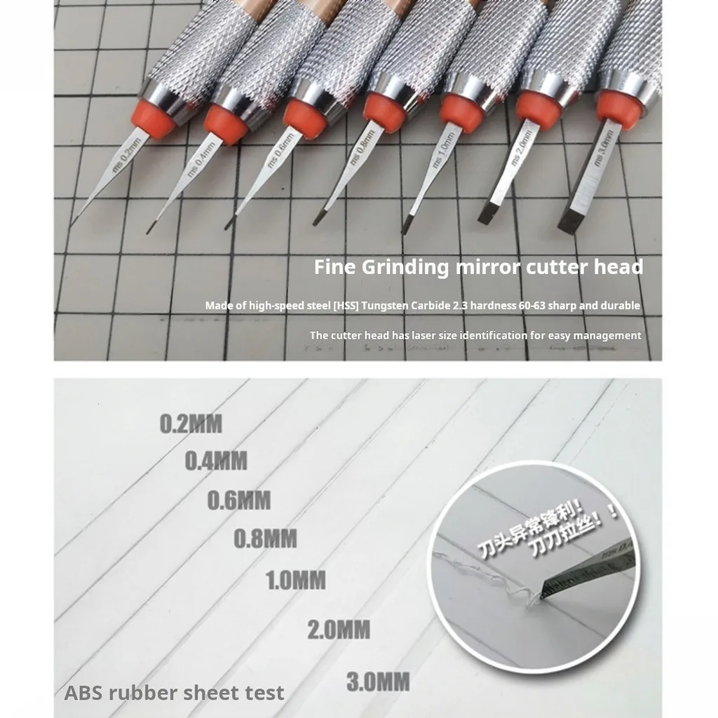 MS048 8Pcs High Quality Model Metal Engraving Push Knife for Gundam GK Model Making Tools Groove Scoring Modified Carving Knife