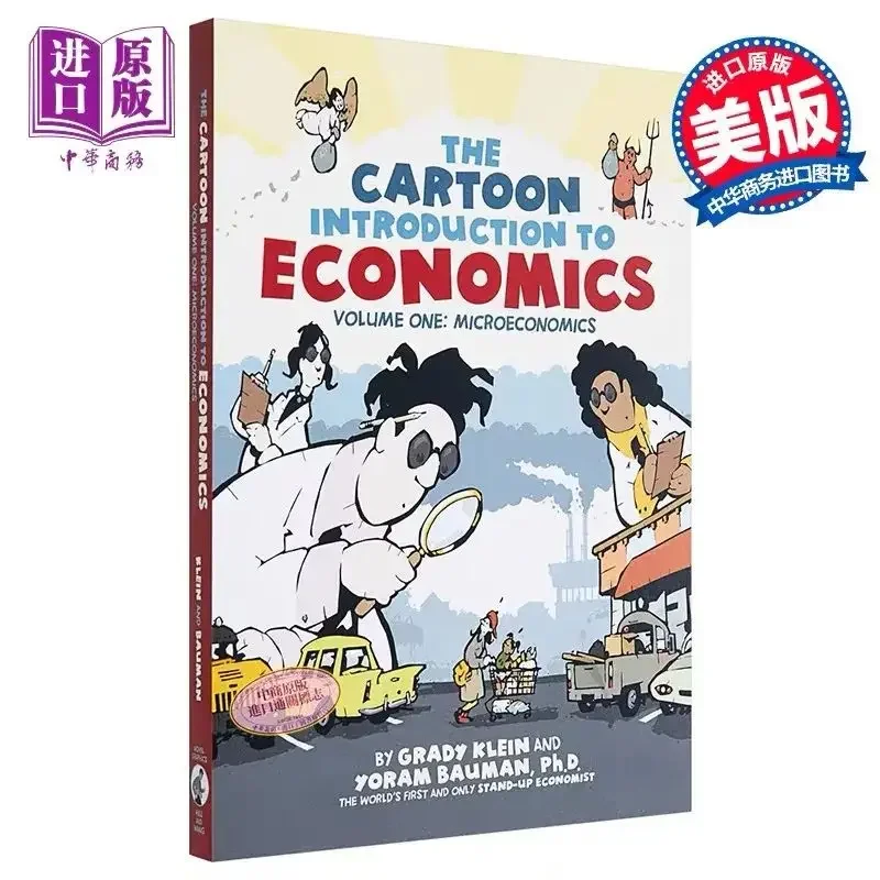The Cartoon Introduction to Economics
