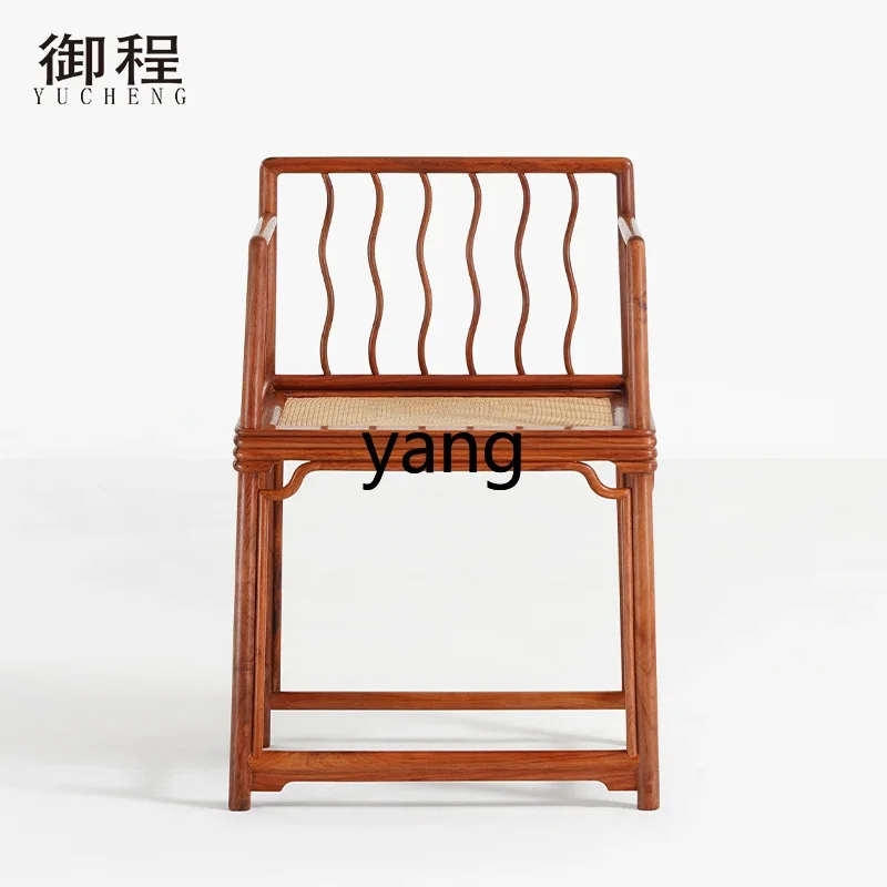 Lmm Sauerkraut Log Paint-free Wax-free Wave Rose Chair Mahogany Ming-style Furniture