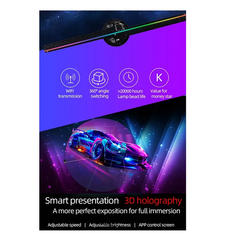 A25R-WIFI 3D Holographic Projector APP Control 224LED Holographic Player For Image Video Store Advertising Display