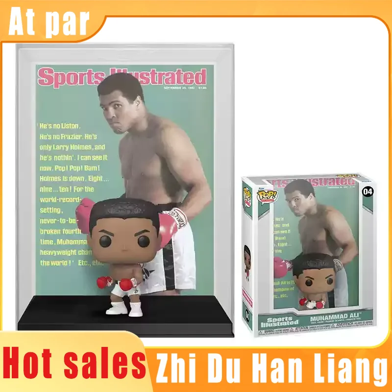 Funko Fenggao boxing champion Muhammad Ali paired with sports magazine figurines toys ornaments trendy toys and peripherals