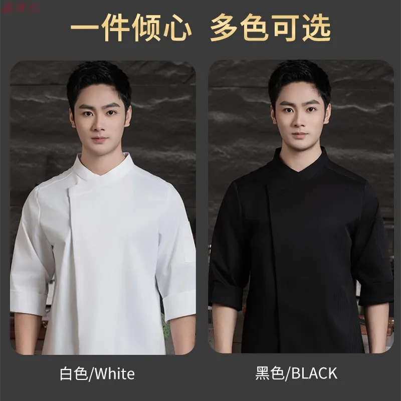 서양 레스토랑 냄비 레스토랑 요리사 유니폼 가을 작업복 중간 소매 캔틴 주방 케이크 가게 베이커의 작업복