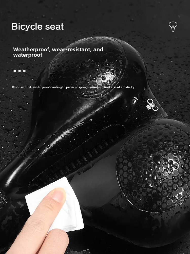 

Удобный горный велосипед Cuion, супермягкий велосипедный набор для одежды, одиночный велосипед, альпинизм, спорт, отдых, акко...