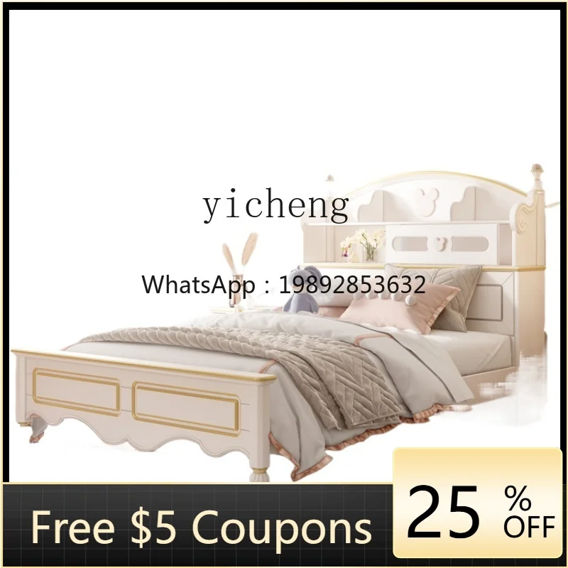 

Children's Bed Bedroom Girls' Furniture a Bed with Cartoon Figures Internet Celebrity Student Single Bed