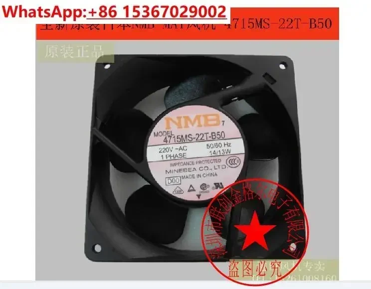 

4715MS-22T-B50 -B00-BM0 4715MS-22T-B50-B04 AC220V fan