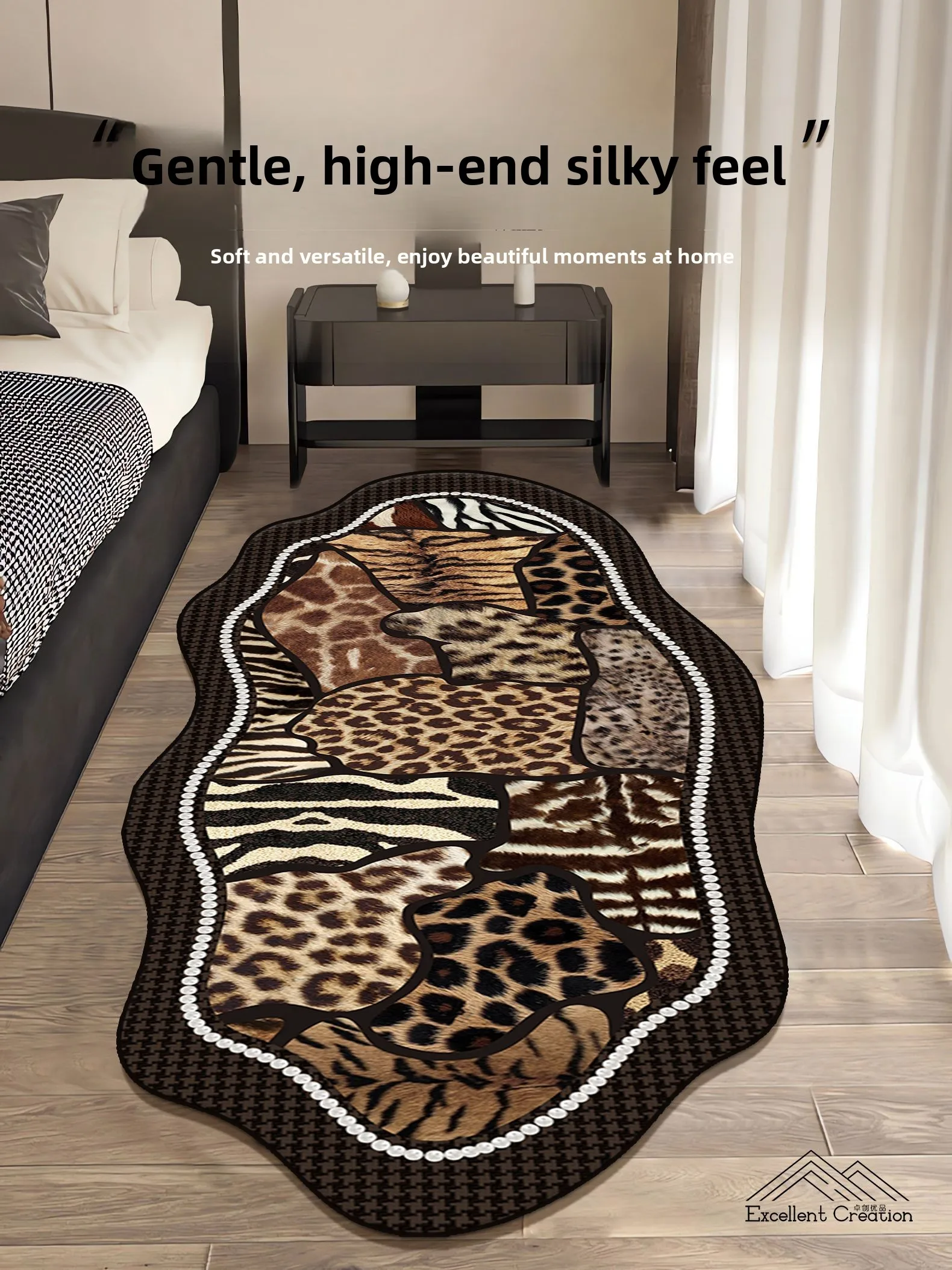 

Thickened Leather Pattern Bedroom Carpet Easy to Maintain Non-Slip Dirt Resistant Window Pad Floor Rug