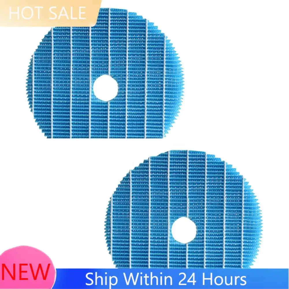 2025 Trend5Pcs Blen… - image