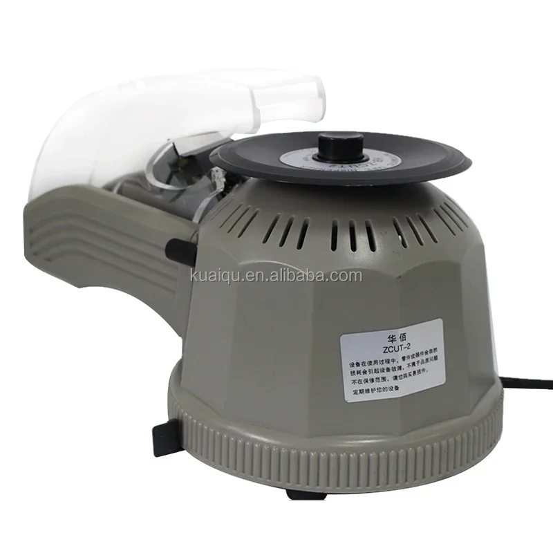 آلة قطع الأشرطة المستديرة الأوتوماتيكية - 2