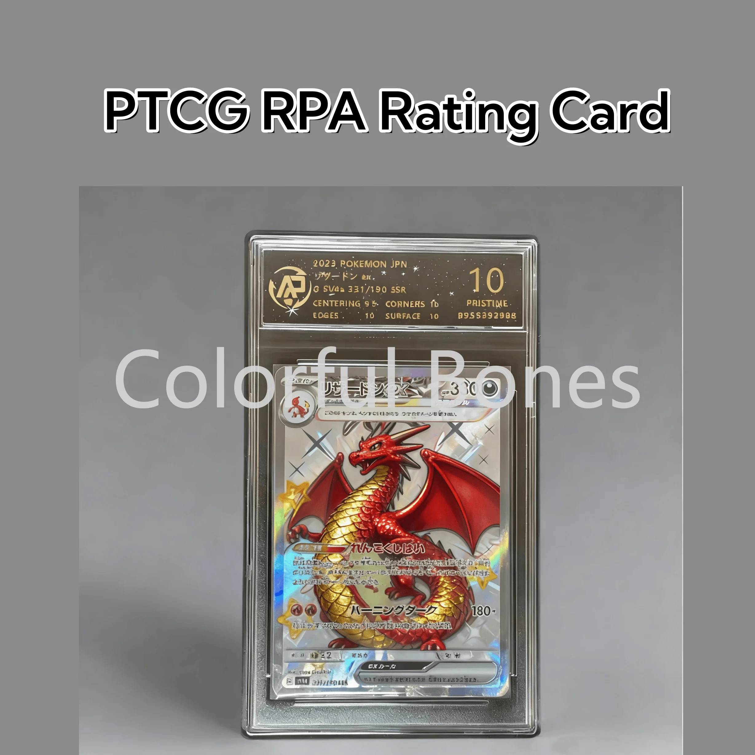 

Pokemon PTCG Аниме Персонаж R-P-A Рейтинг Карта Гранулированная карта Charizard Eevee Lugia Ho-Oh Articuno Psyduck Gholdengo Dragonite Toy