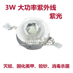 高出力uv UV発光ダイオード (leds),抗寄生虫,LEDバイオレットライトビーズ395nm,10個