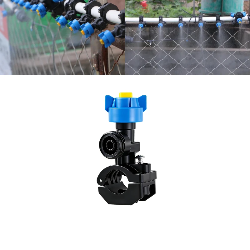 1Pc 25mm Pipe Boom Sprayer Nozzle 360 Sprinkler Anti-drip Flat Fan Water Nozzle Agricultural Garden Irrigation Sprayer Nozzle