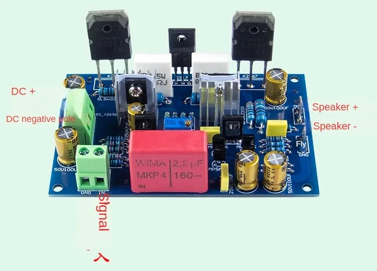 HIFI Separation Field Effect Output 120W Power Amplifier Board Refer to Tenryubara line