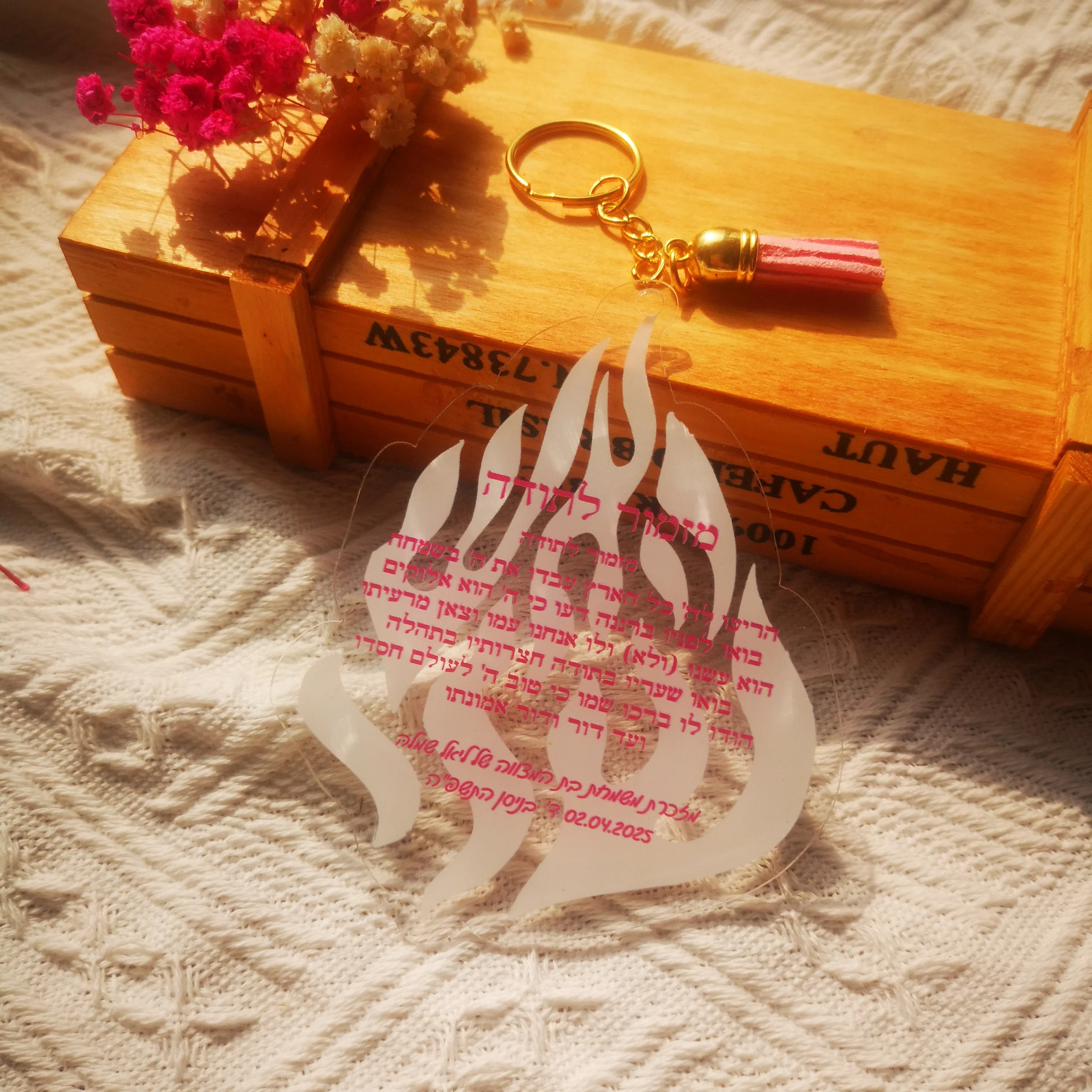 

10 piece Pink Pom Personalized Hebrew Jewish Prayer Decors Mirror Acrylic New Flame keychain Decor