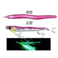 pink-hook