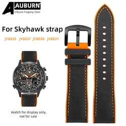 23mm rubber strap for Citizen Skyhawk JY8085 JY8030 JY8070 men's watch band nylon rubber strap bracelet with Quality accessories