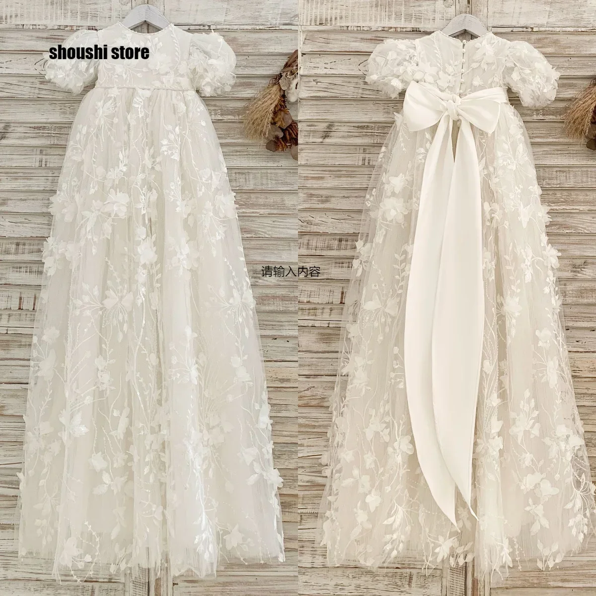 فساتين التعميد الفاخرة ثلاثية الأبعاد للأطفال مزينة بالدانتيل للفتيات المعمودية مخصصة لحديثي الولادة وأعياد ميلاد الأطفال فساتين التواصل الأول #1