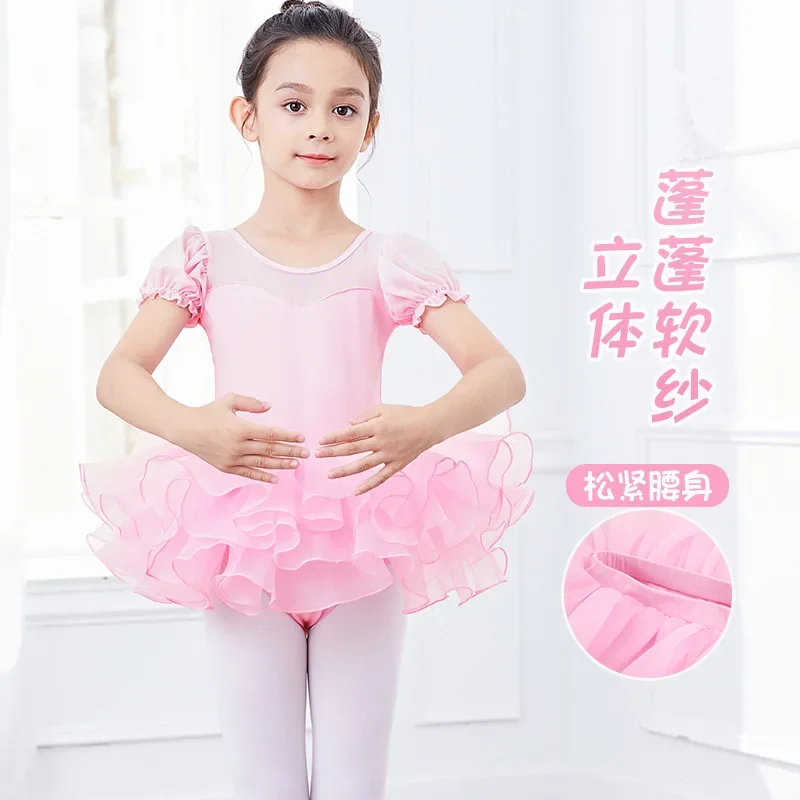 saias-cortas-de-organza-para-nina-estilo-ballet-color-liso-1-unidad-lote