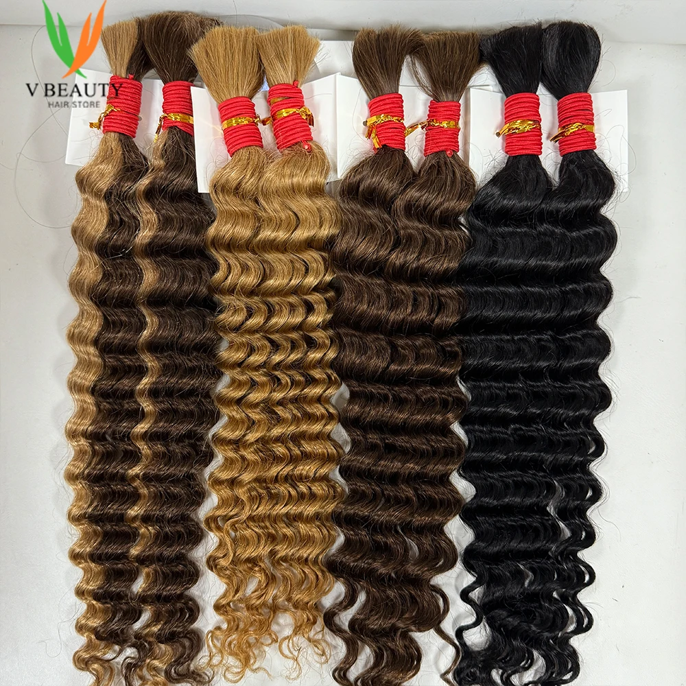 Boho Braids Human Hair Deep Wave Human Hair Bulk Human Hair Bundles 4# Dark Brown Human Hair Braiding Hair 27# #1B 4/27No Weft