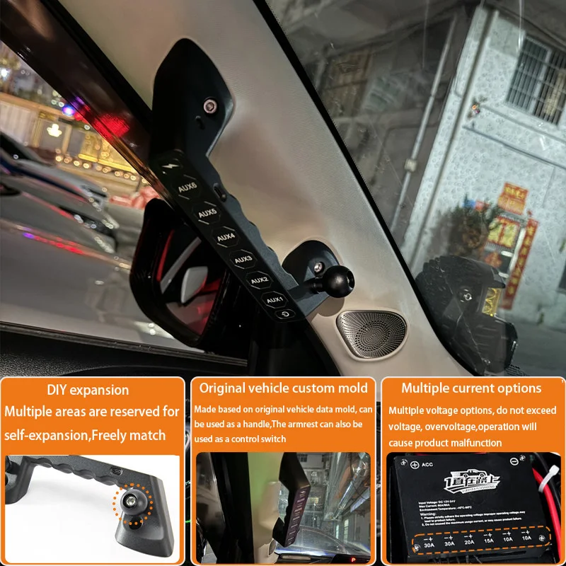 For Great Wall Haval Dargo, an expandable modified wireless remote 6-channel spotlight switch with an A-pillar handle