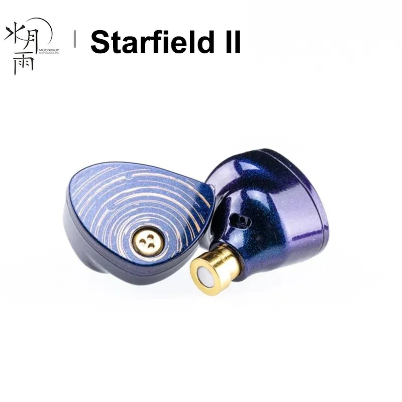 Moondrop Starfield 2 Dynamic Hifi Music Studio In-Ear Earphone Lithium Magnesium Alloy Dome Composite Diaphragm 0.78mm Headphone