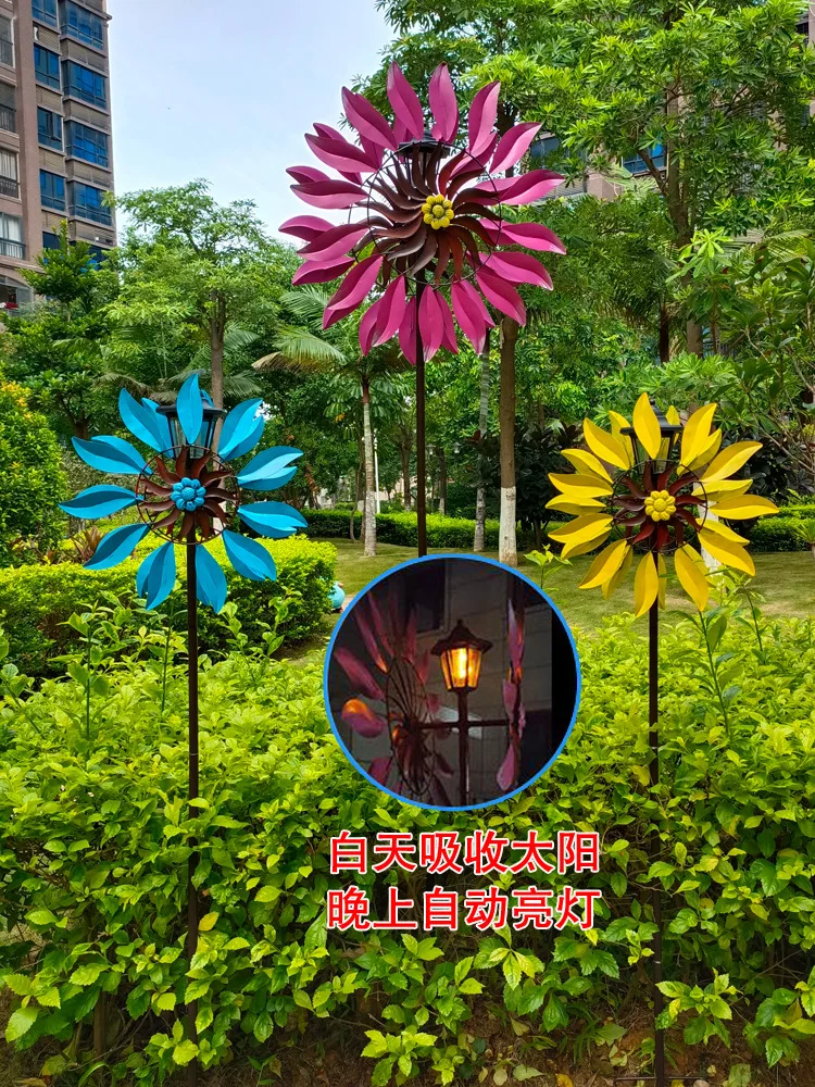 Dutch windmill solar light rotating outdoor garden courtyard terrace community creative large-scale scenic landscape